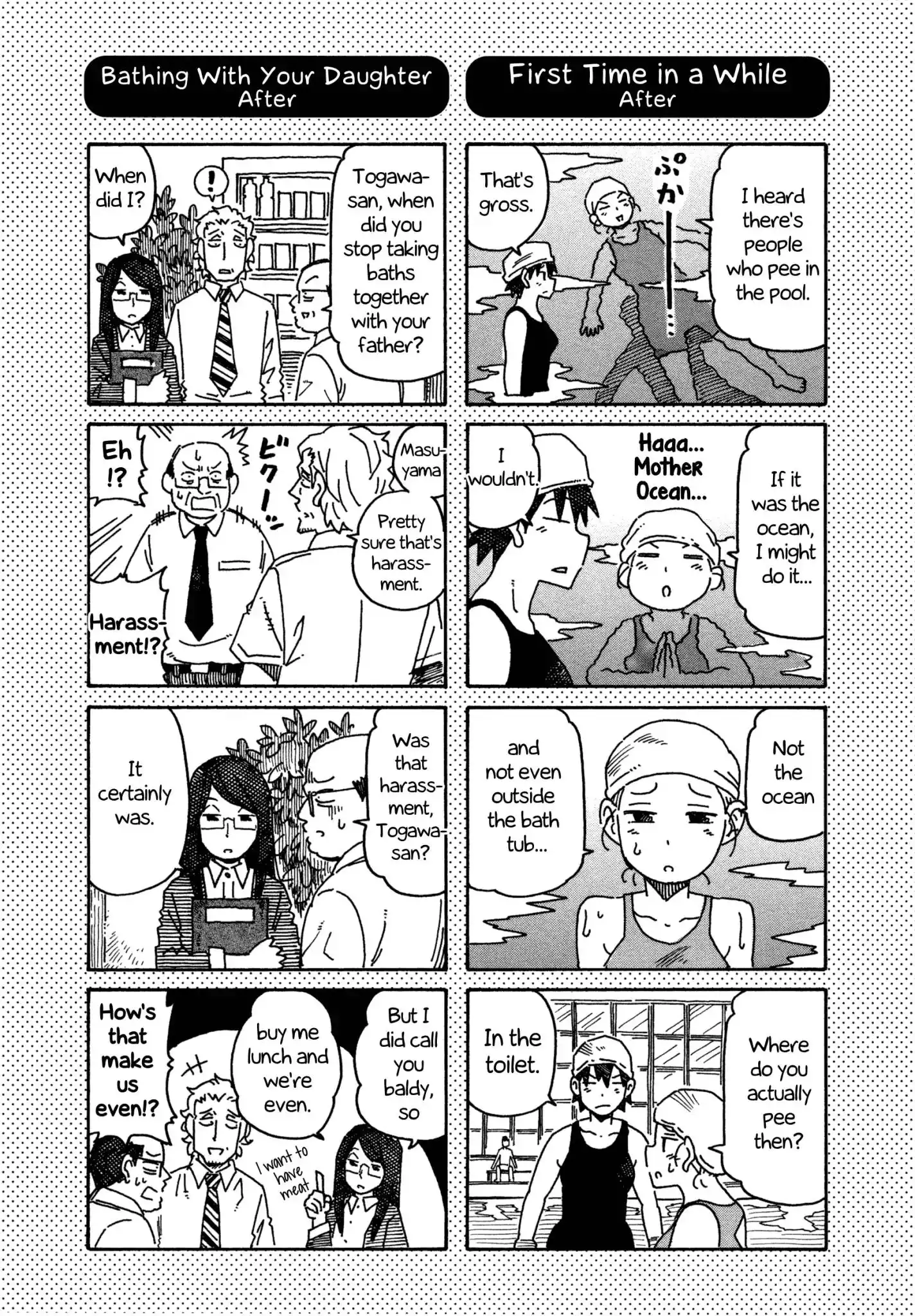 Hatarakanai Futari (The Jobless Siblings) Chapter 520.1 2